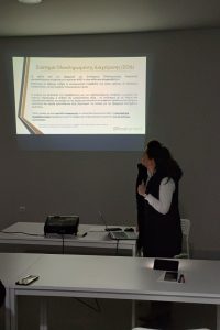 εικόνα_Viber_2025-04-04_13-52-44-024